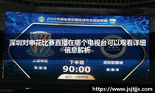 必一运动(B-Sports)官方网站