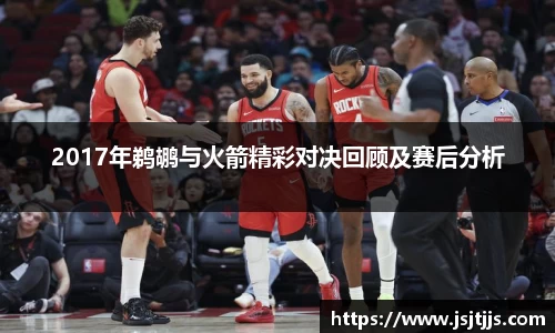 必一运动(B-Sports)官方网站