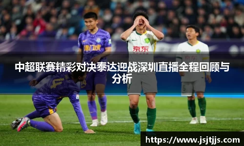 必一运动(B-Sports)官方网站