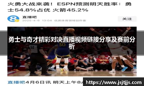 必一运动(B-Sports)官方网站