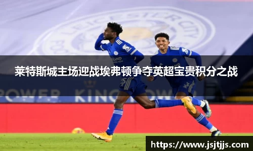 必一运动(B-Sports)官方网站